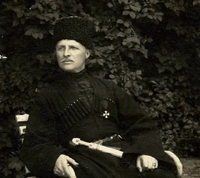 Скоропадський Михайло