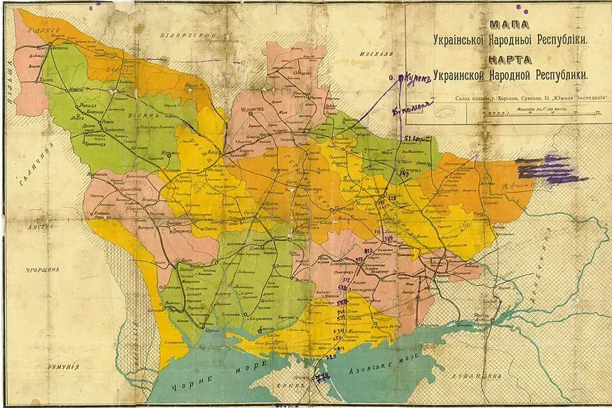 Ігрова практика